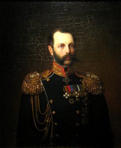 Alexander II by Alexei Harlamov (1874, GIM). Free illustration for personal and commercial use.