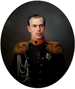 Alexander III as G.Duke by Ivan Turin (1865, GIM). Free illustration for personal and commercial use.