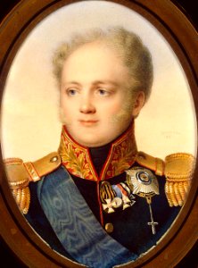 Alexander I of Russia by J.H.Benner (1821, Hermitage). Free illustration for personal and commercial use.