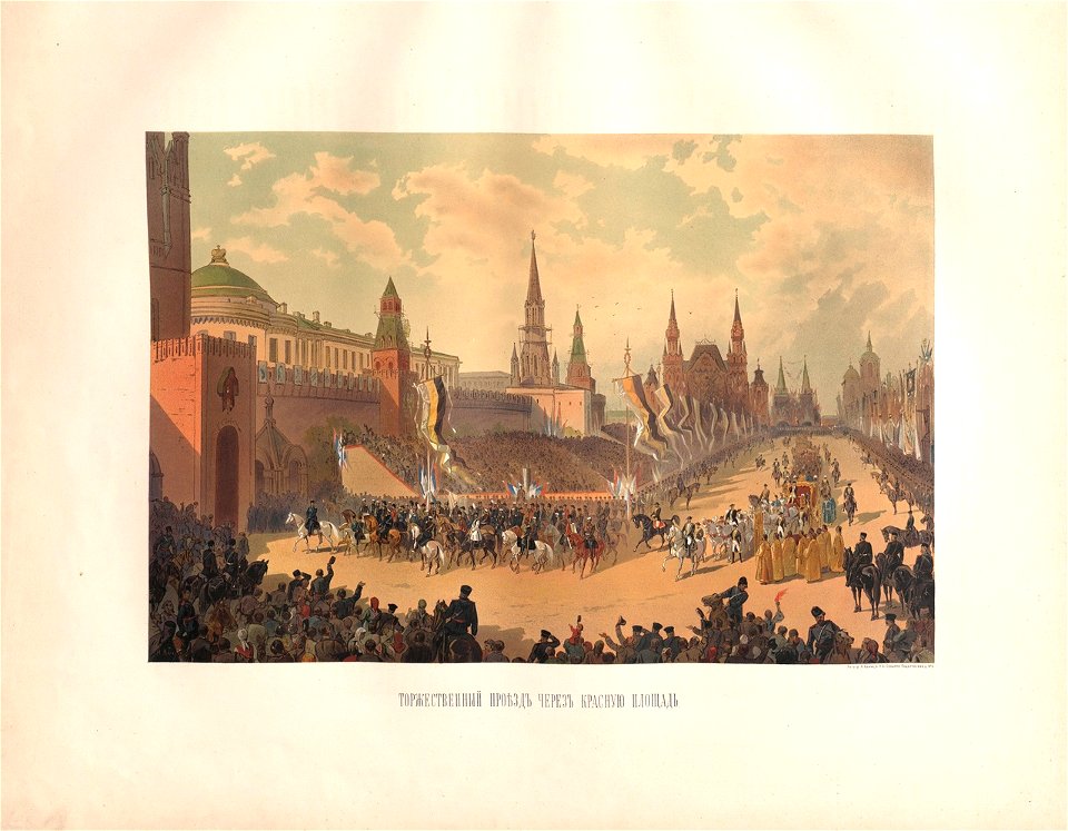 Alexander III of Russia's coronation album 07
