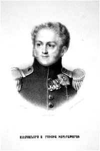 Alexander I. von Rußland Litho
