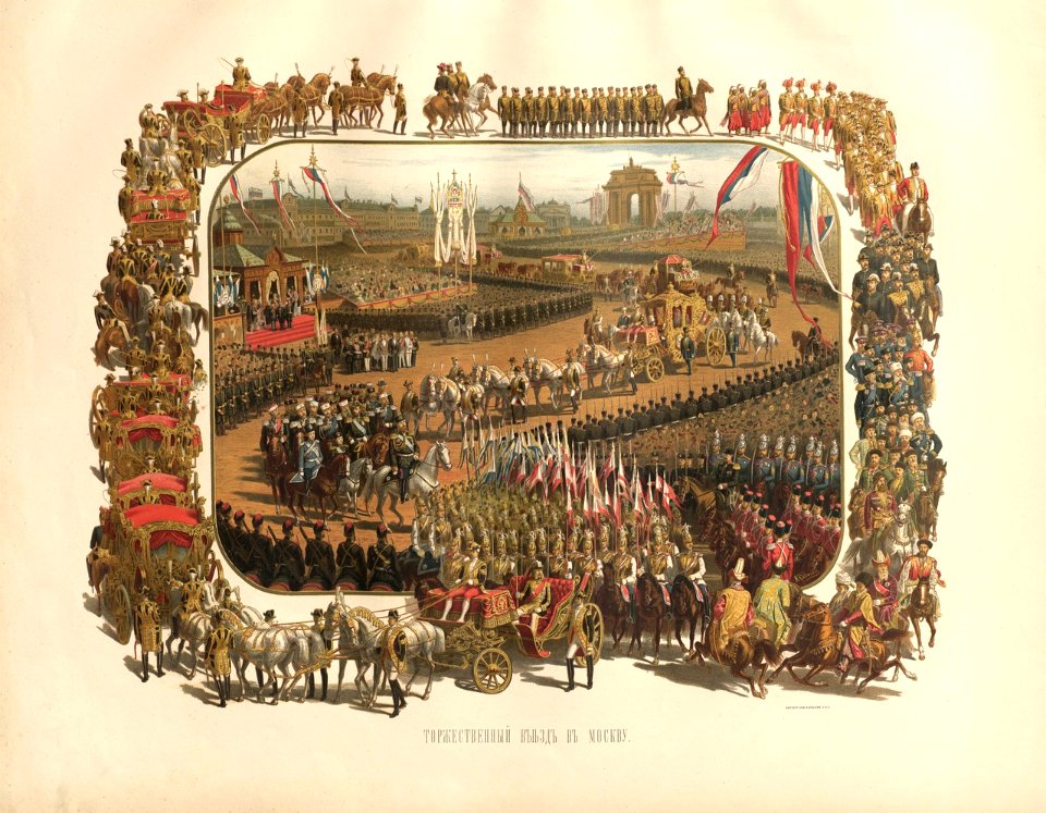 Alexander III of Russia's coronation album 06