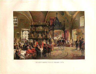 Alexander III of Russia's coronation album 14