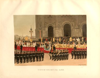 Alexander III of Russia's coronation album 29