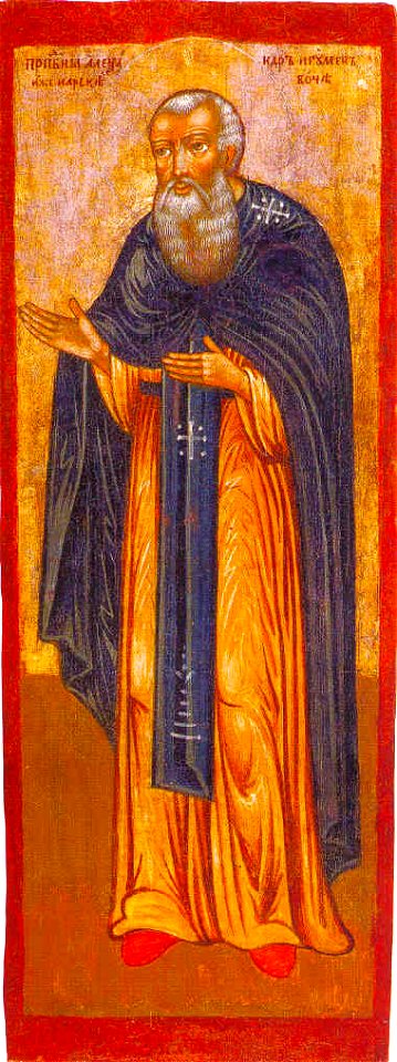 Alexander of Votcha