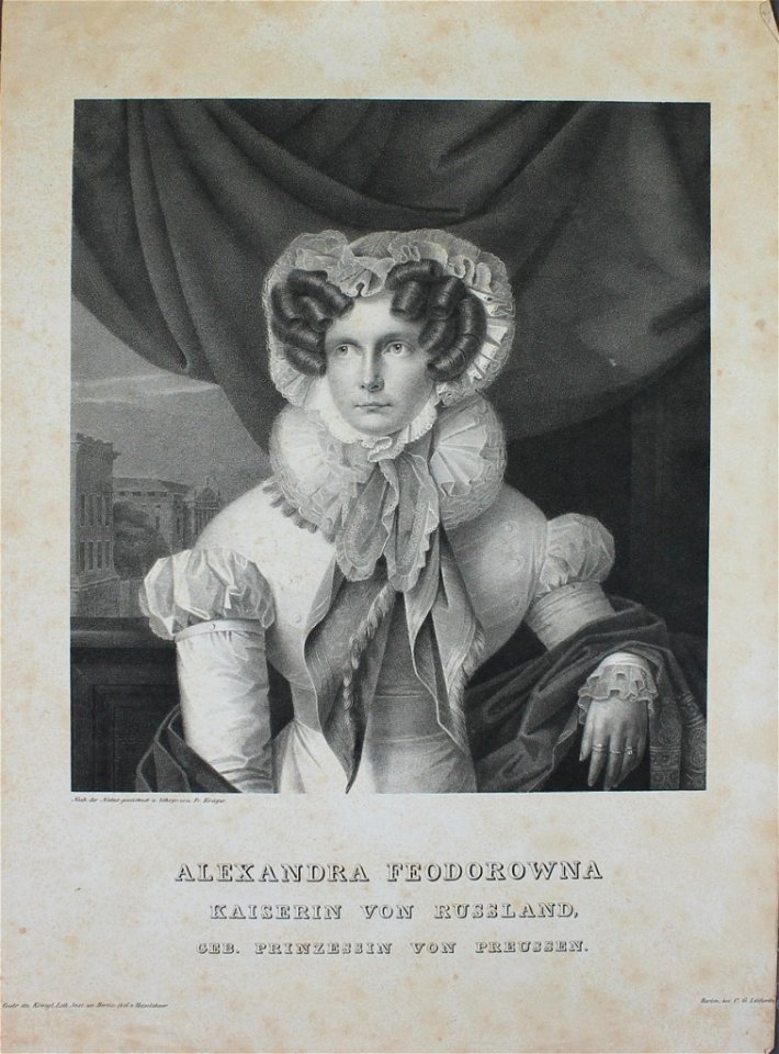 Alexandra Fedorovna аfter F.Kruger engraving