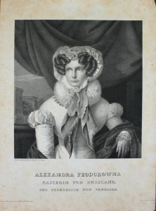 Alexandra Fedorovna аfter F.Kruger engraving