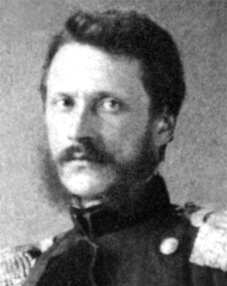 Alexandru Ioan Cuza (cropped)