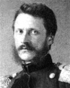 Alexandru Ioan Cuza (cropped)