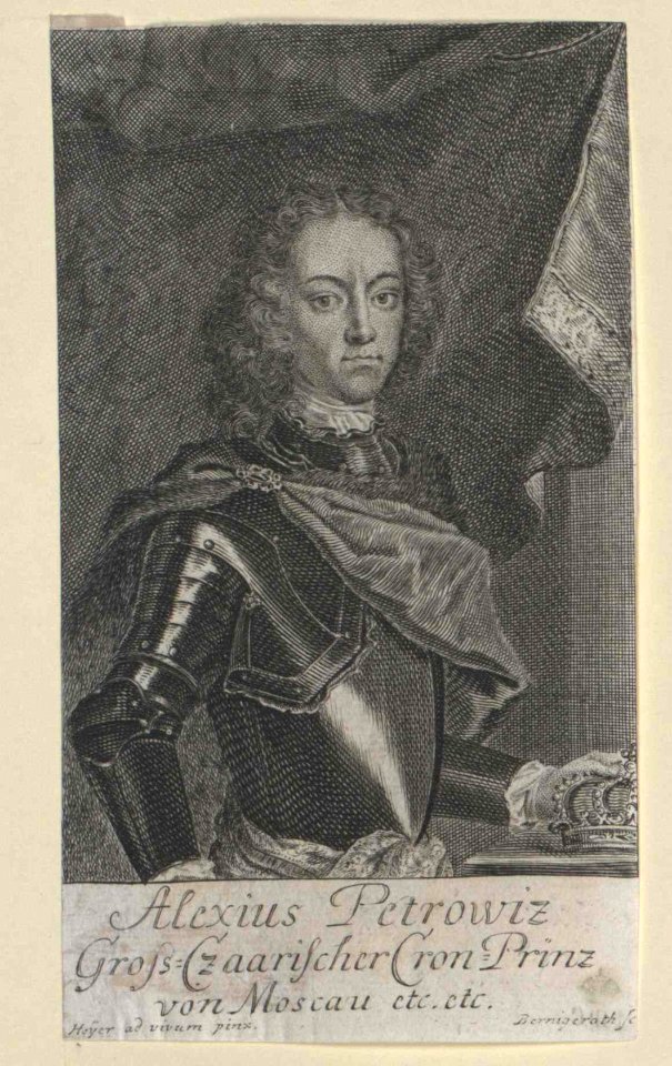 Alexey Petrovich of Russia (engraving) 02