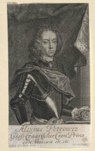 Alexey Petrovich of Russia (engraving) 02