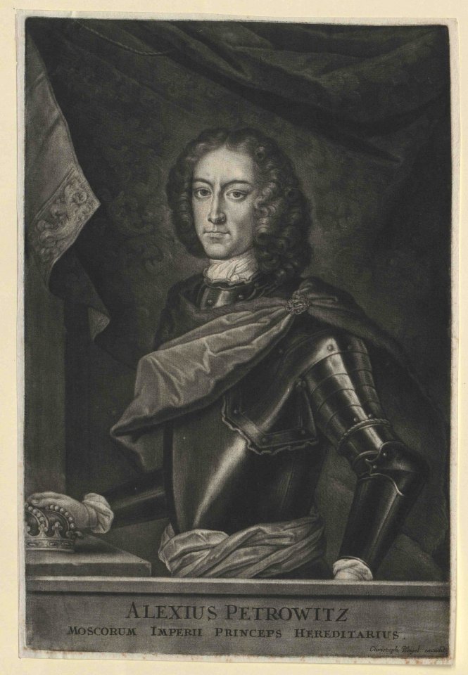 Alexey Petrovich of Russia (engraving) 06