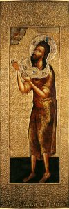 Alexius of Rome (1645, Kremlin)