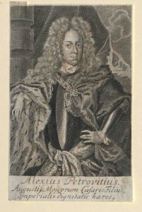 Alexey Petrovich of Russia (engraving) 05