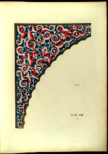 Alhambra (Page 103)