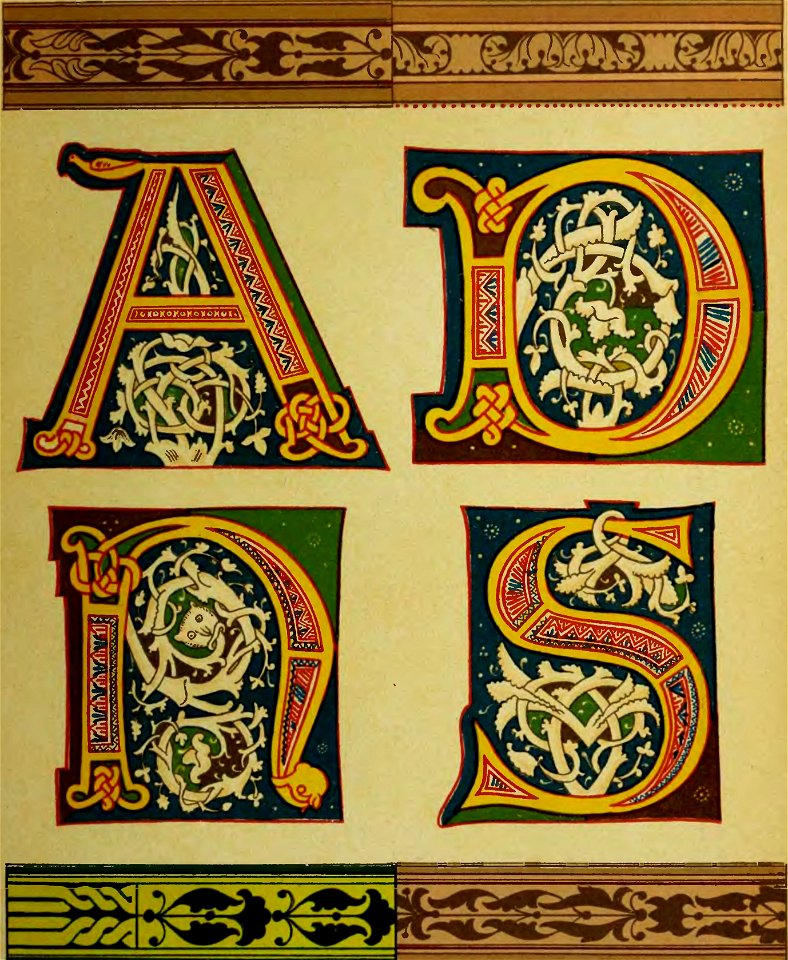 Alfredo Melani, Manuale dell'ornatista 1896 (page 33 crop)