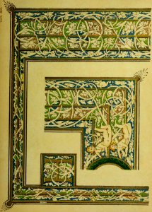 Alfredo Melani, Manuale dell'ornatista 1896 (page 49 crop)
