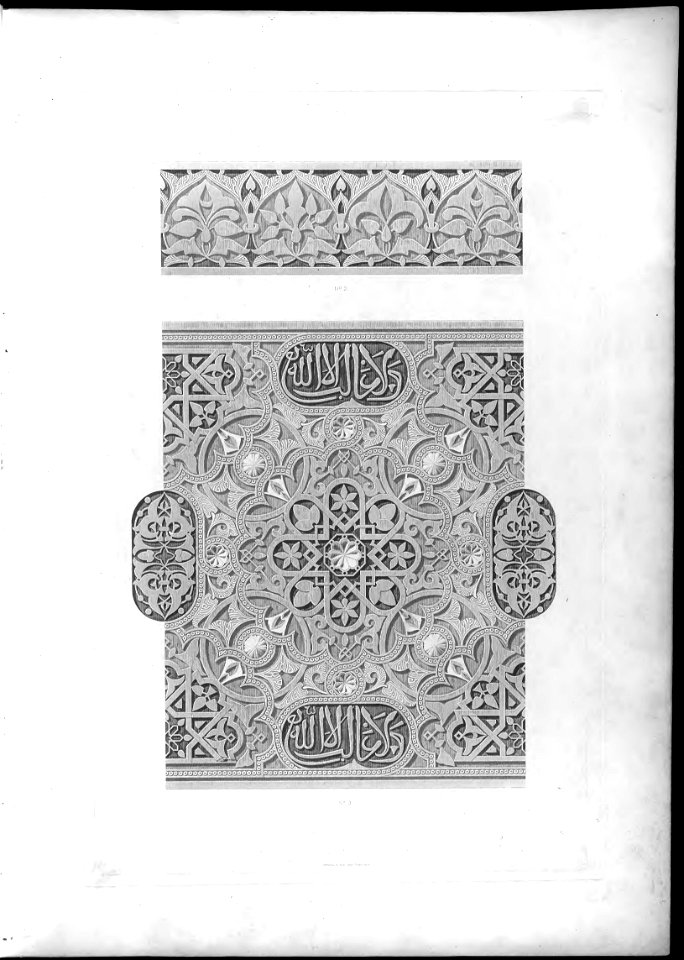 Alhambra (Page 19)