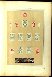 Alhambra 1,11