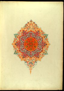 Alhambra (Page 215)