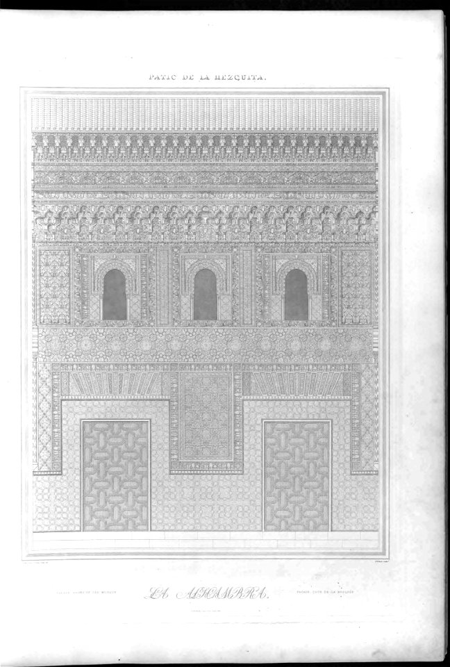 Alhambra 1,17