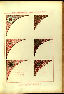 Alhambra 1,24