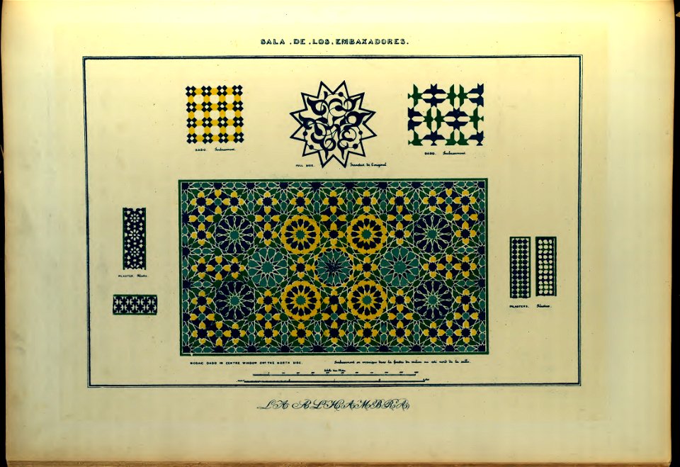 Alhambra 1,33