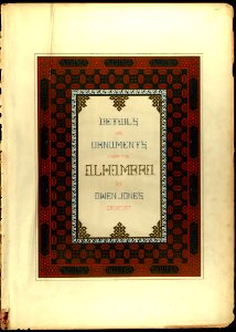 Alhambra (Page 7)