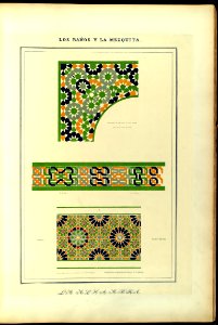 Alhambra 1,37