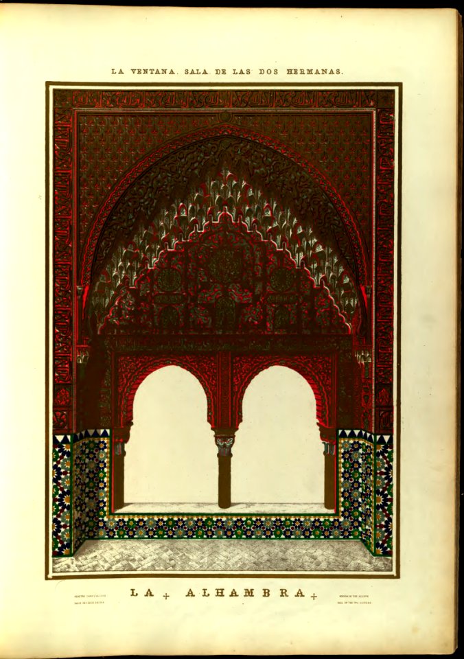 Alhambra 1,15