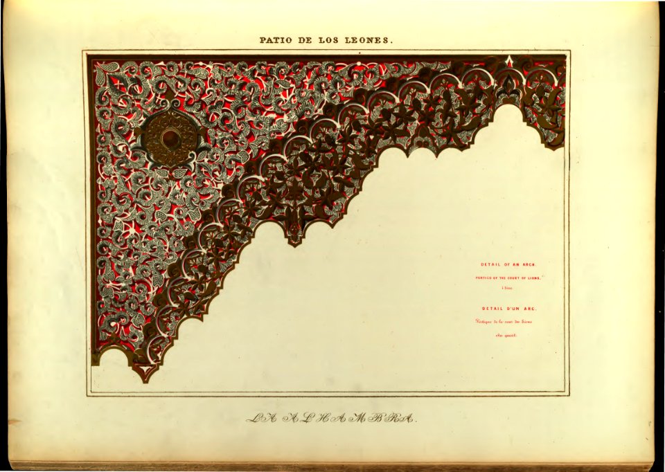 Alhambra 1,22