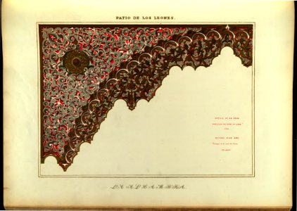 Alhambra 1,22