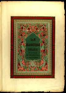Alhambra 1,2