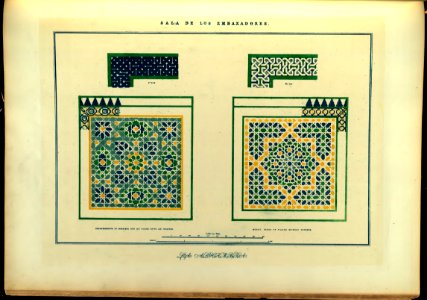 Alhambra 1,35