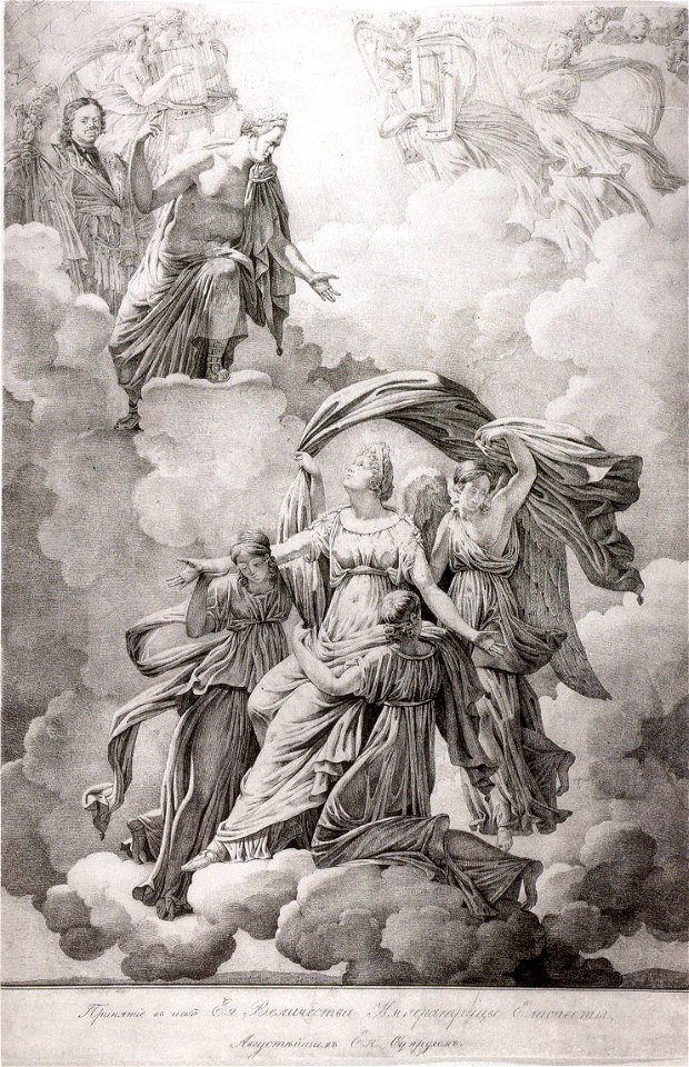 Allegory of Elizabeth Alexeievna's death by anonim (1826)