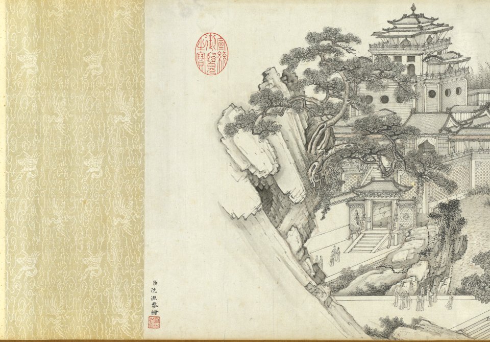 Along the River During the Qingming Festival (by Shen Yuan) 24