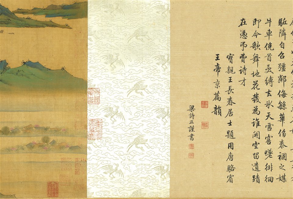 Along the River During the Qingming Festival (Suzhou Imitation) 03