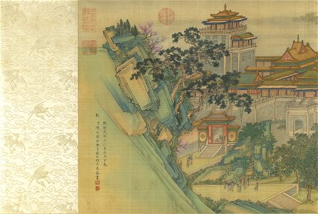 Along the River During the Qingming Festival (Qing Court Version) 22. Free illustration for personal and commercial use.