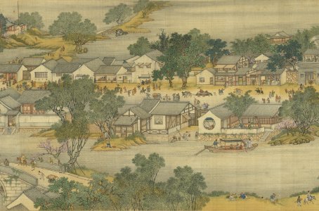 Along the River During the Qingming Festival (Qing Court Version) 16. Free illustration for personal and commercial use.