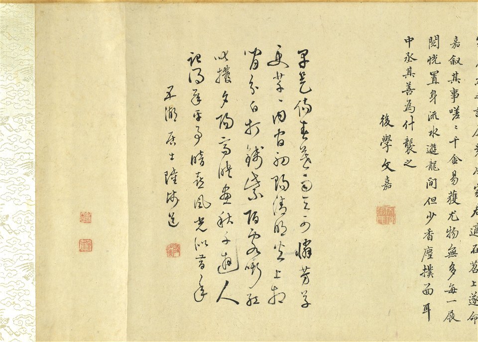 Along the River During the Qingming Festival (Suzhou Imitation) 24