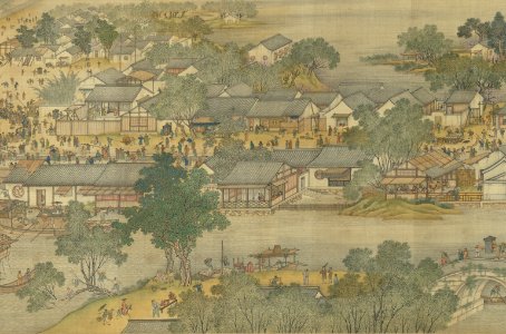 Along the River During the Qingming Festival (Qing Court Version) 17. Free illustration for personal and commercial use.