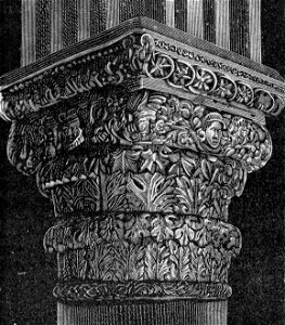 Altamura – Chiesa palatina (capitello)