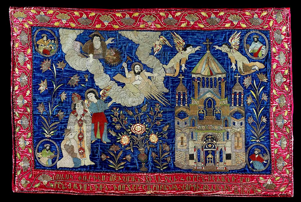 Altar Frontal from New Julfa, 1741