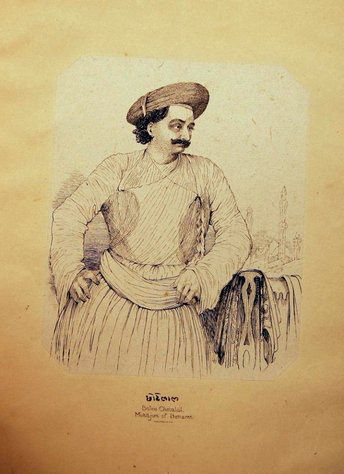 Baboo Cholalal (BM As2006,Prt.262)