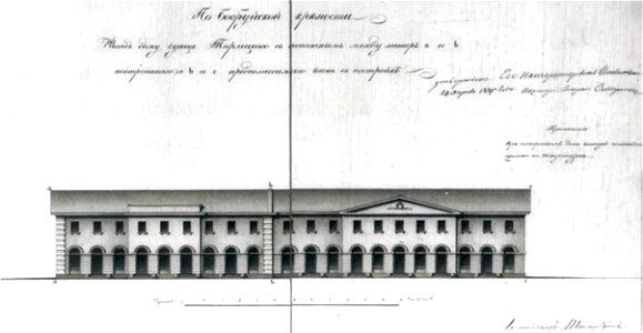 Babrujskaja fartecyja, Tarlecki. Бабруйская фартэцыя, Тарлецкі (A. Staubert, XIX)