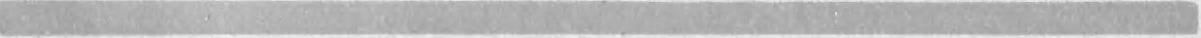 Baccini - Memorie di un pulcino, Bemporad & Figlio, Firenze, 1918 (page 5 crop)A
