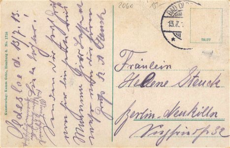 Bad Oldesloe, Schleswig-Holstein - Kurpark (back) (Zeno Ansichtskarten)