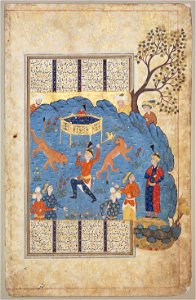 Bahram Gur Slays Two Lions and Gains the Crown