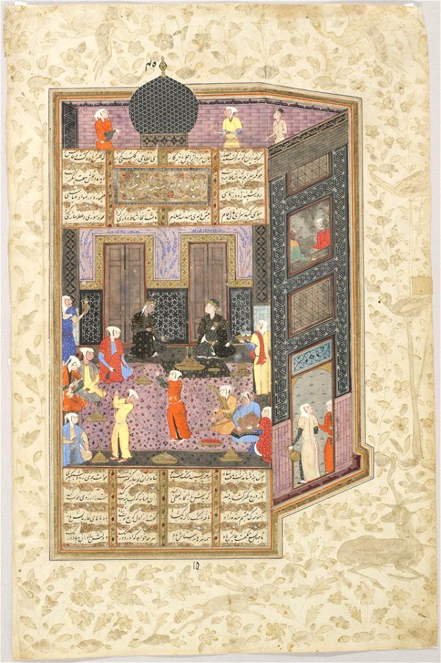 Bahram Gur and the Indian Princess in the Black Pavilion