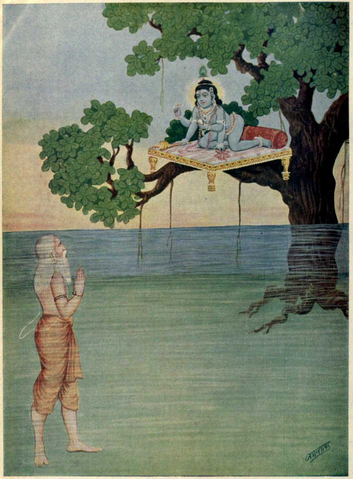Bala Mukunda